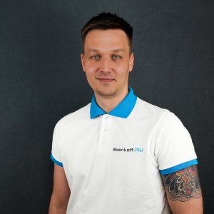 Артём Третьяков