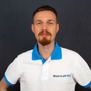 Николай Васильев