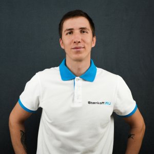 Динар Фасхутдинов