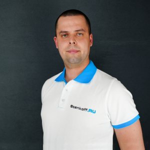 Дмитрий Ворошилин