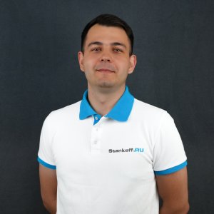 Данил Киряшин