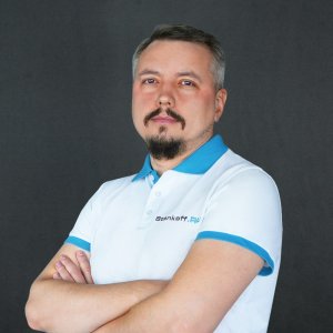 Алексей Ендуганов